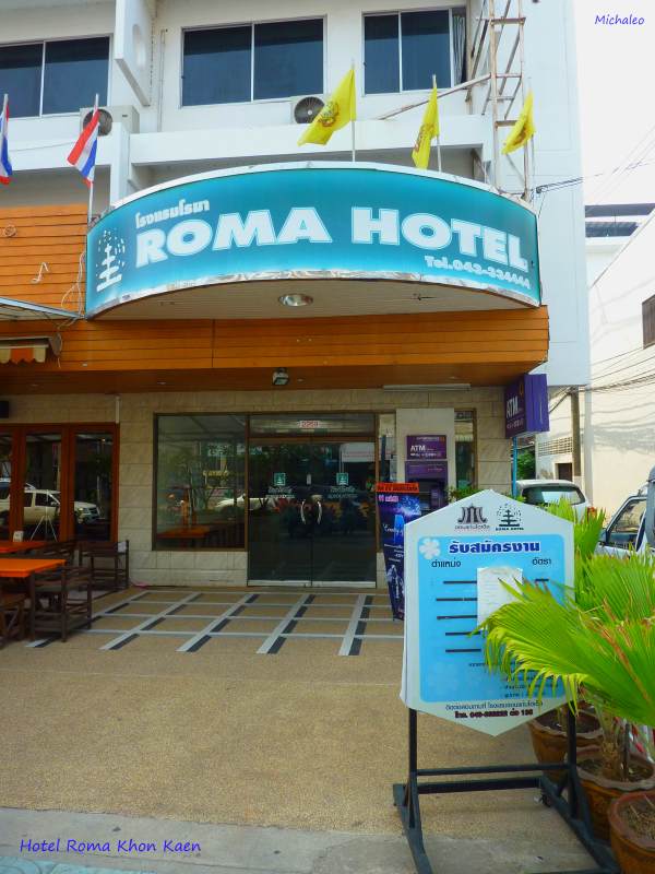 Hotel Roma Khon Kaen b.JPG