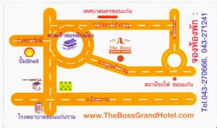 Boss Grand Hotel Khon Kaen 2 001.jpg
