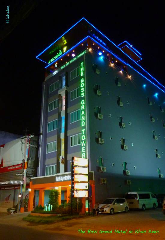 Boss Grand Hotel Khon Kaen 1.JPG