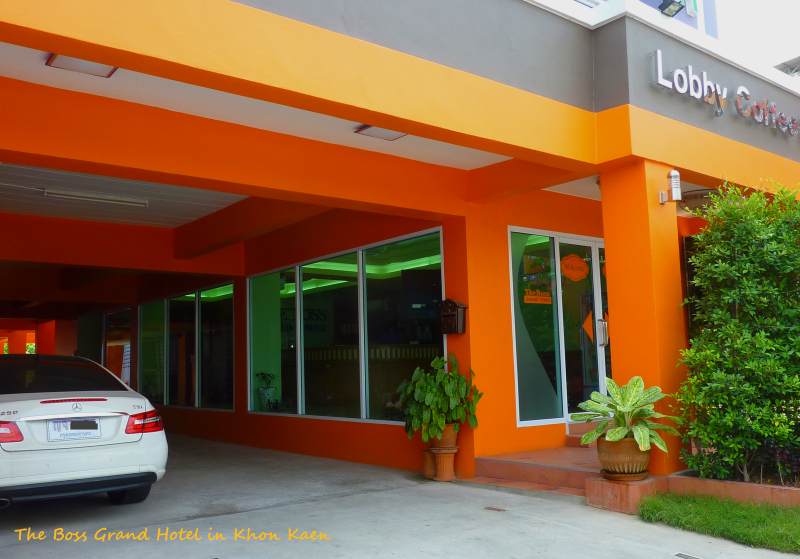 Boss Grand Hotel Khon Kaen 12.JPG