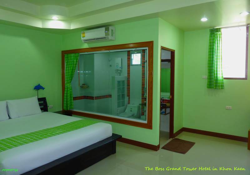 Boss Grand Hotel Khon Kaen 3.JPG