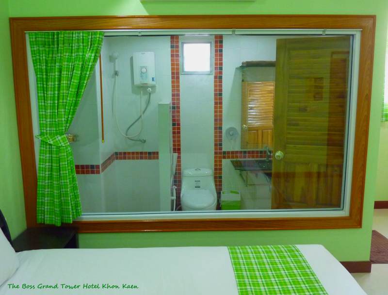 Boss Grand Hotel Khon Kaen 7.JPG