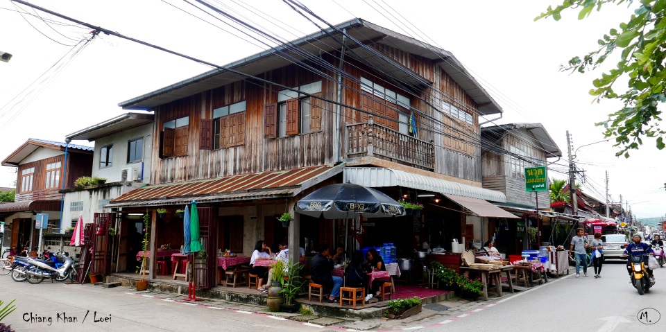 Chiang Khan 13.JPG