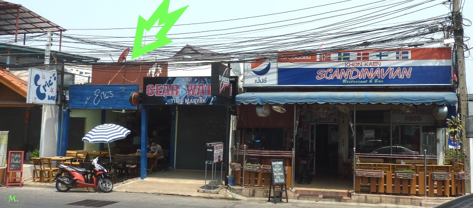 Erics bar.JPG