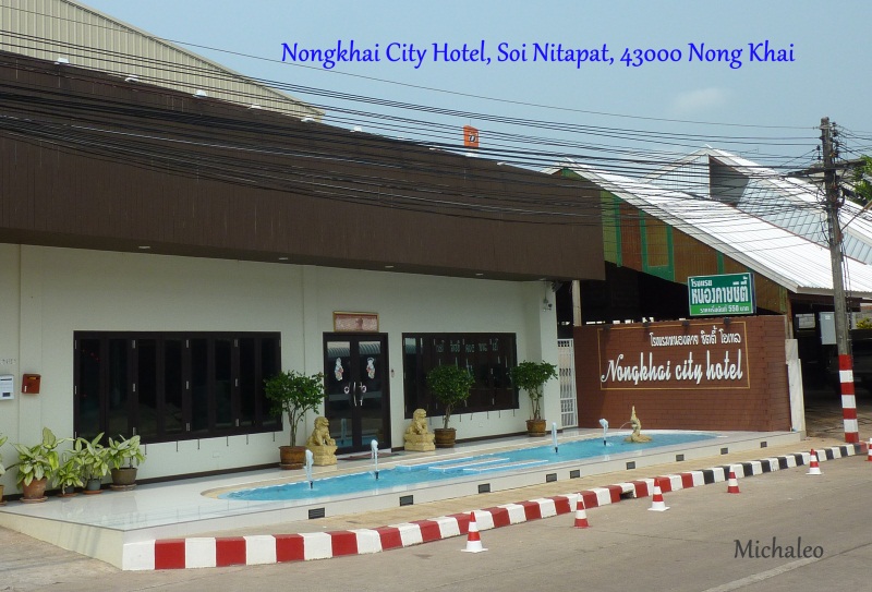 H Nongkhai City Hotel 1.jpg