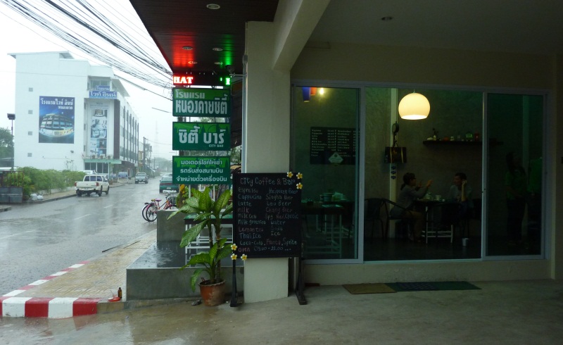 H Nongkhai City Hotel 8.jpg