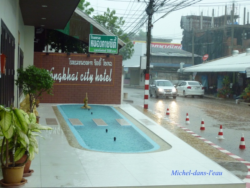 H Nongkhai City Hotel 7.jpg