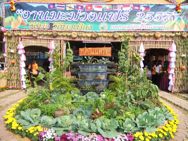 DSCN0865.JPG
