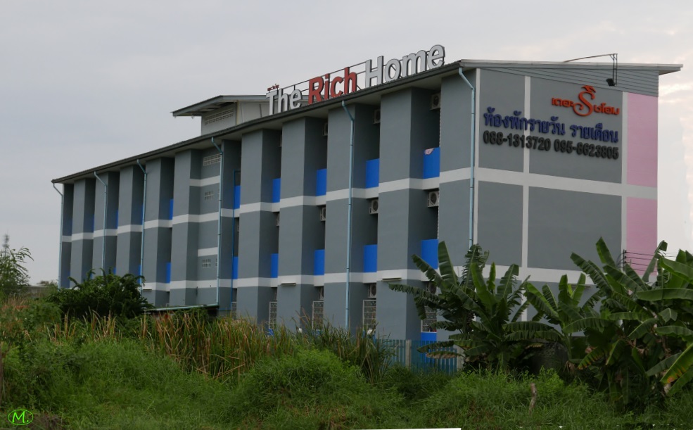 The Rich Home Nakhonratchasima 10.JPG