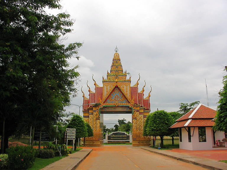 PhraThatKhamKaen_02.jpg