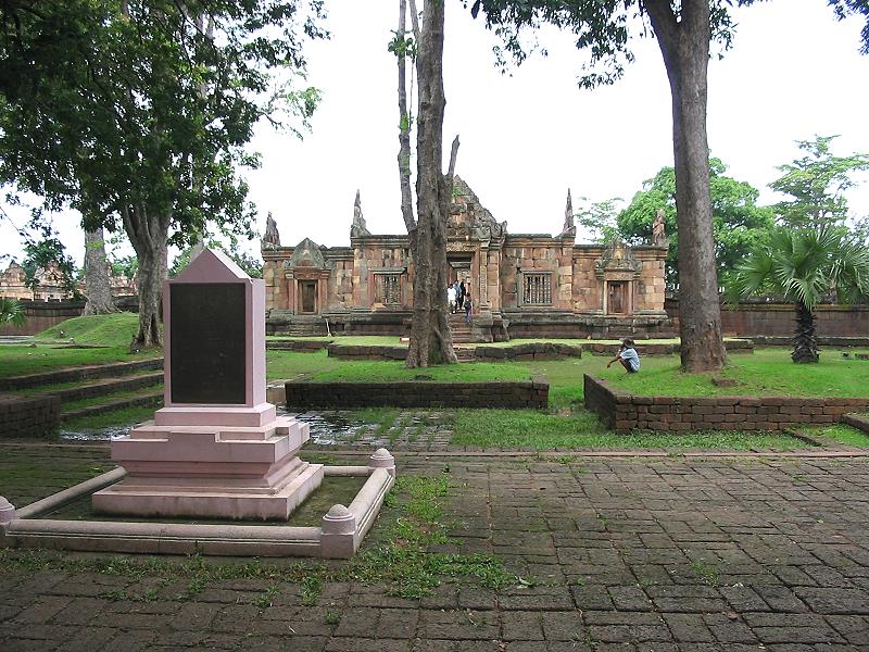 Blick vom Museum auf die Anlage Muang Tham
