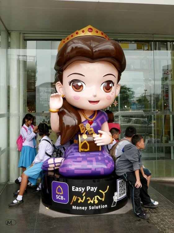 Michaleo Udon Thani 08.JPG