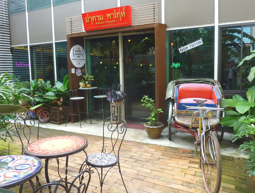 Madam Pahtehh b02.JPG