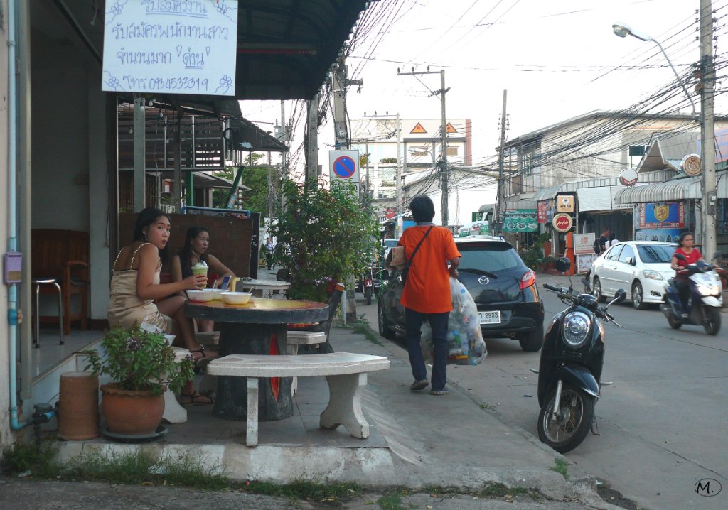 Soi Sampan UTH 096.JPG