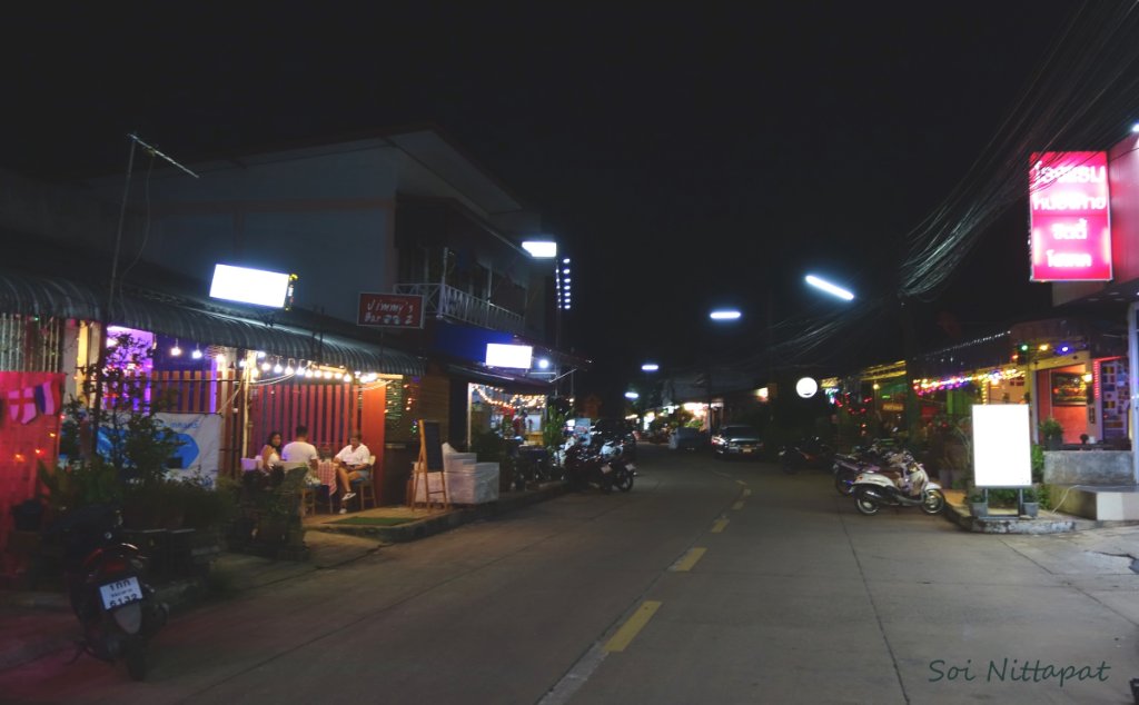 White Inn Soi Nittapat 2.JPG