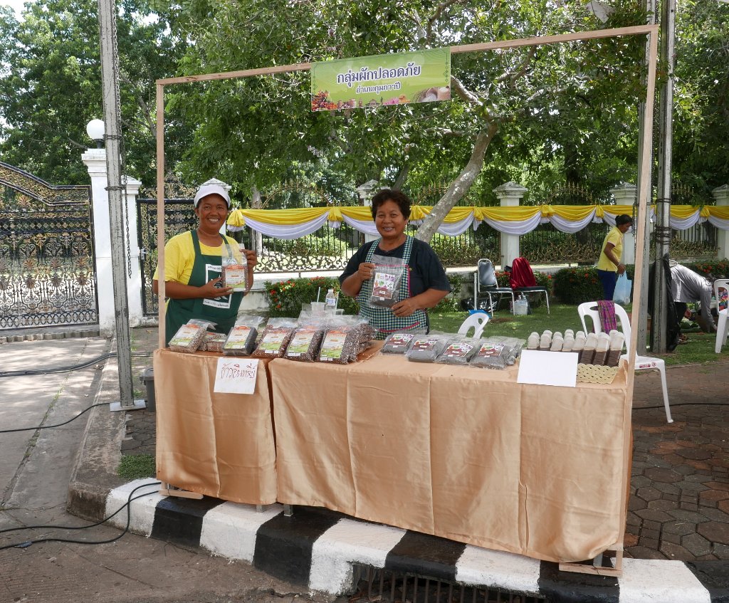 Nong Prajak Biomarkt 1.JPG