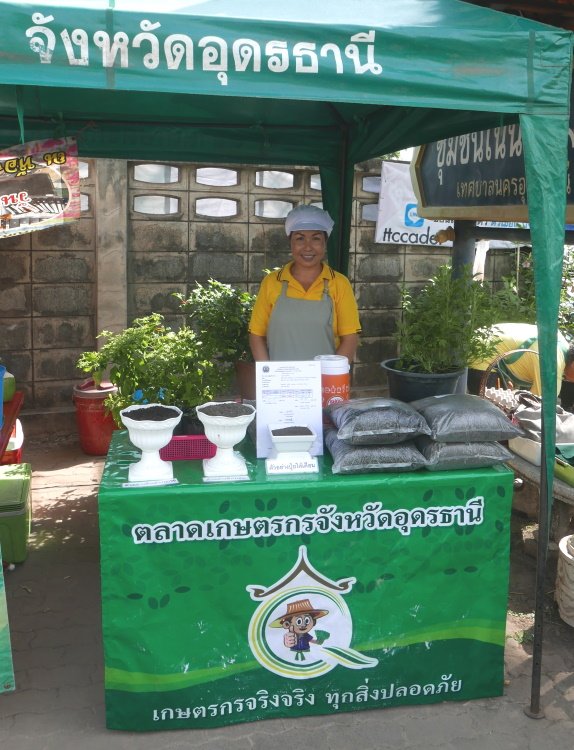 Nong Prajak Biomarkt 5.JPG