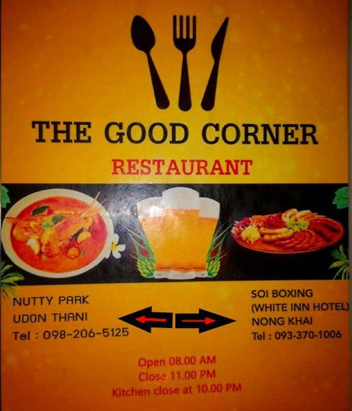 The good corner 1.jpg