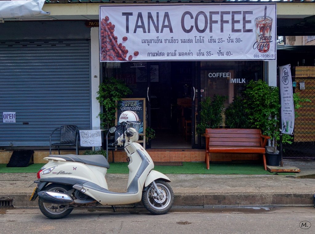 Tana Coffee 6.JPG