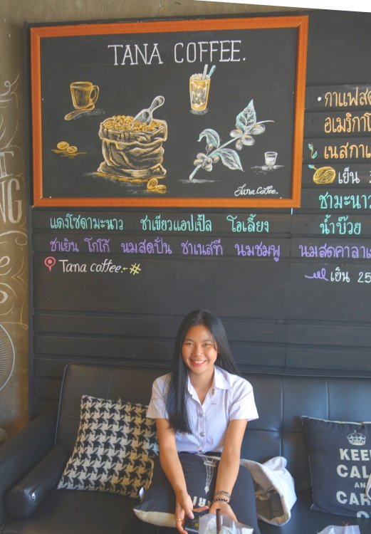 Tana Coffee 8.JPG