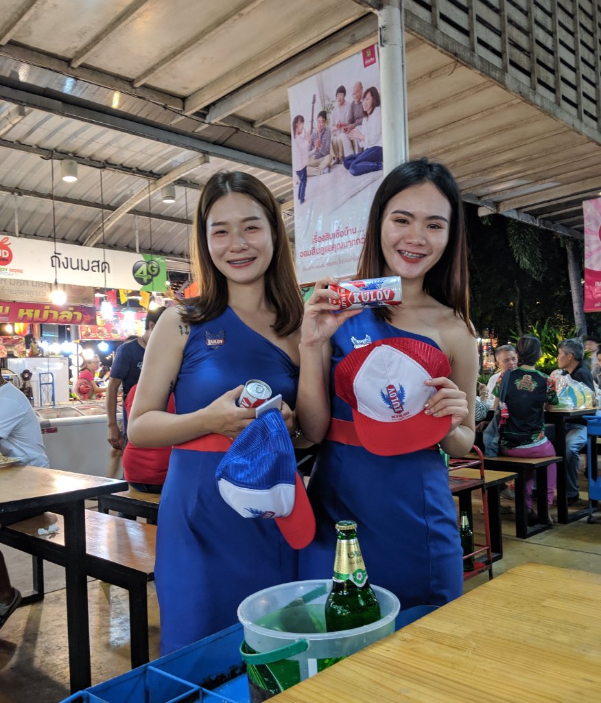 IMG_20191016_201931.jpg