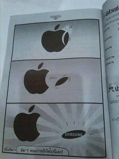 Samsung.jpg