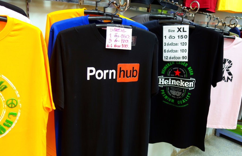 Bobae 09.JPG