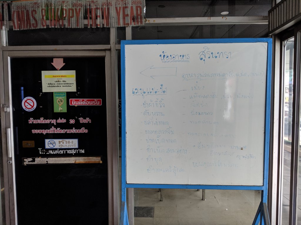 IMG_20191005_080111.jpg