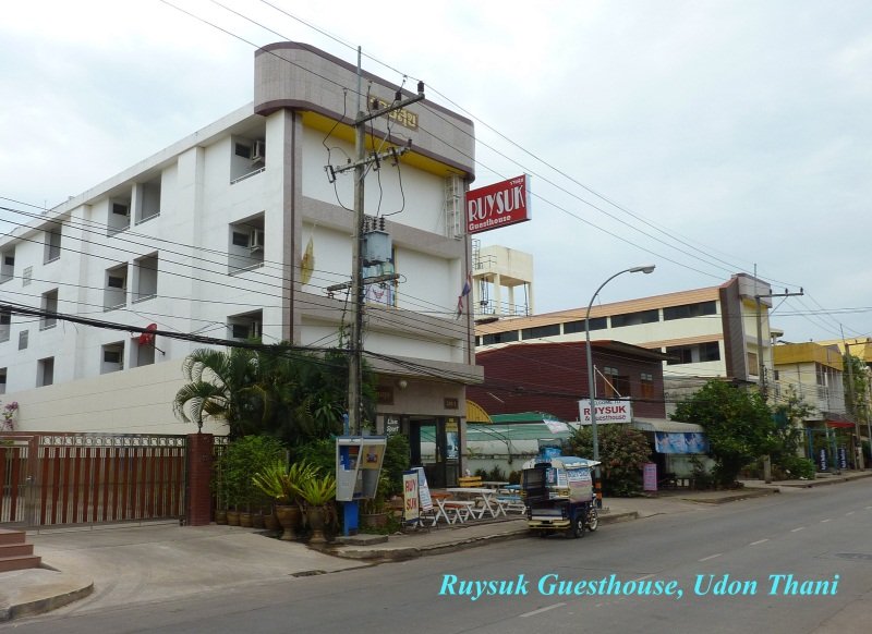 H Ruysuk Guesthouse 1.jpg