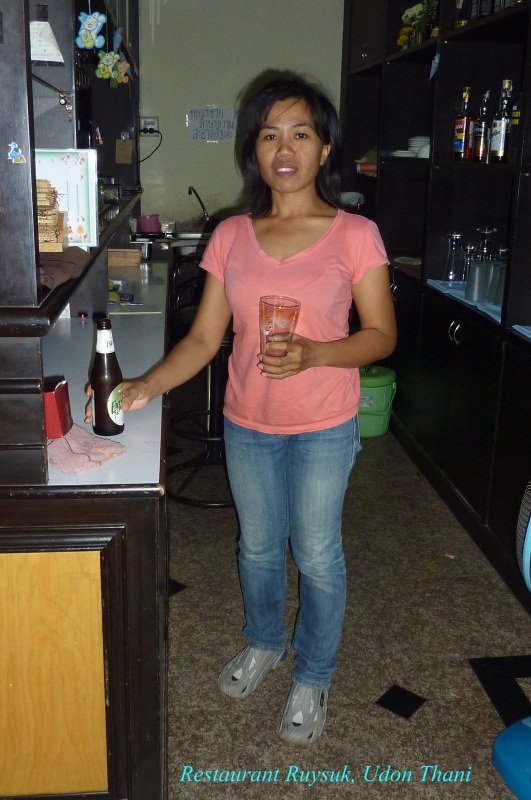 a Hotel Ruysuk 6.jpg