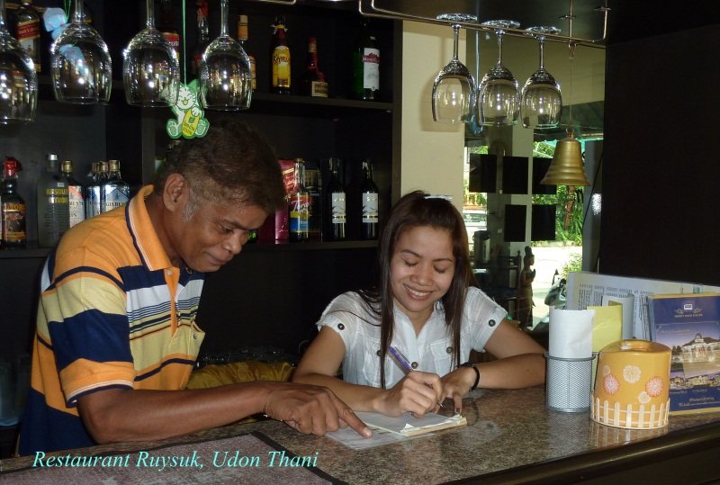 a Hotel Ruysuk 4.jpg