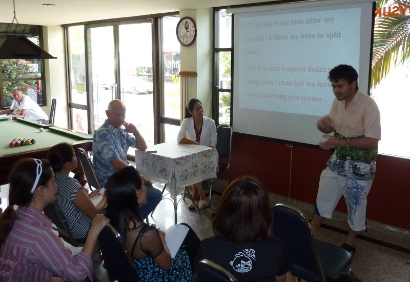 H Ruysuk Guesthouse 6.jpg