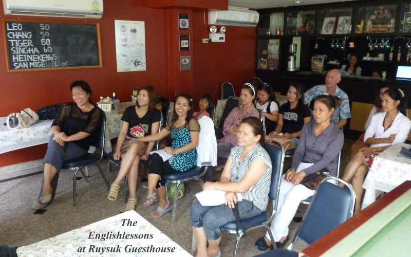 H Ruysuk Guesthouse 7.jpg