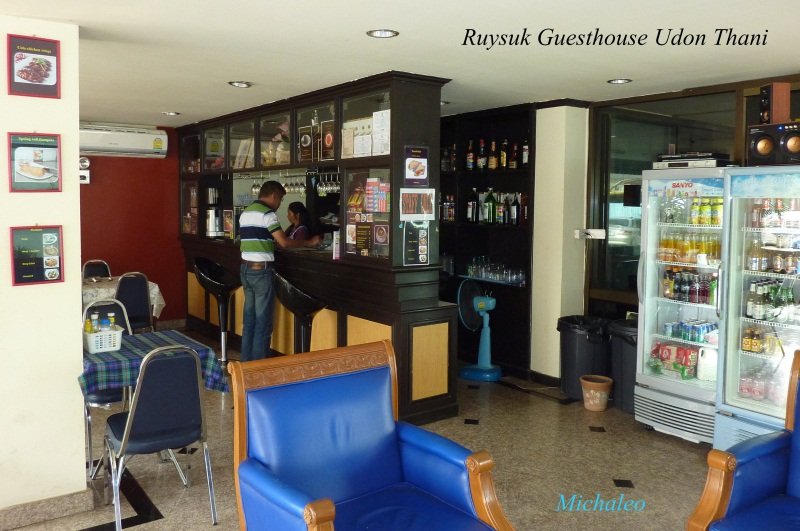 H Ruysuk Guesthouse 10.jpg