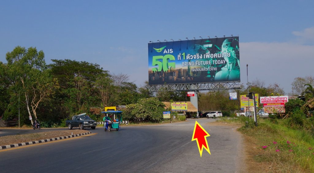 Fischrestaurant 02.JPG