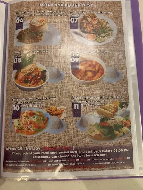 Menu 3.jpg