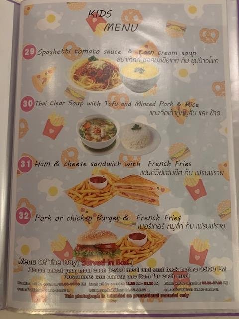 Menu 7.jpg