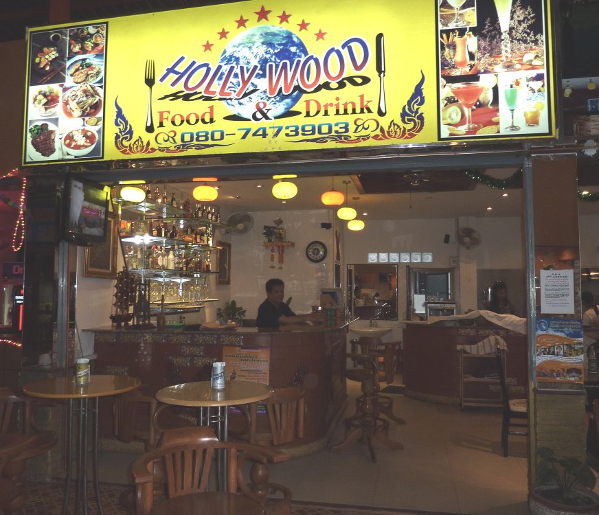 Hollywood D and N 9.jpg