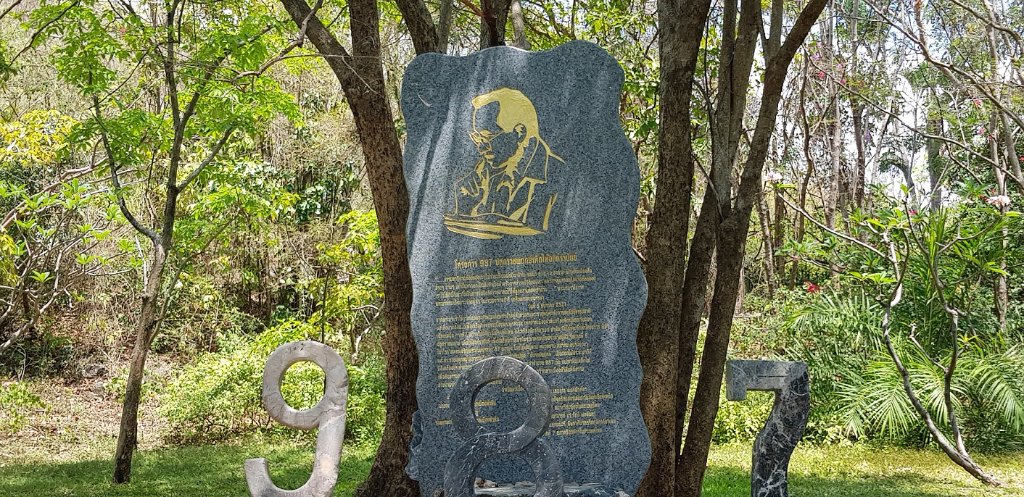 bumbuihuahin37.jpg
