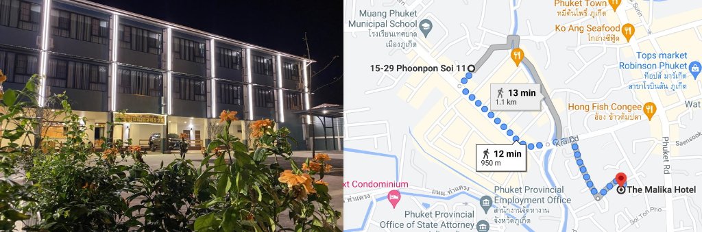 Phuket the Malika Hotel.jpg