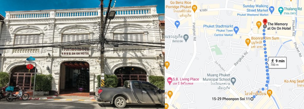 Phuket the memory on on Hotel.jpg