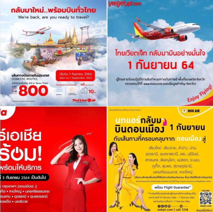 Anfang September.jpg