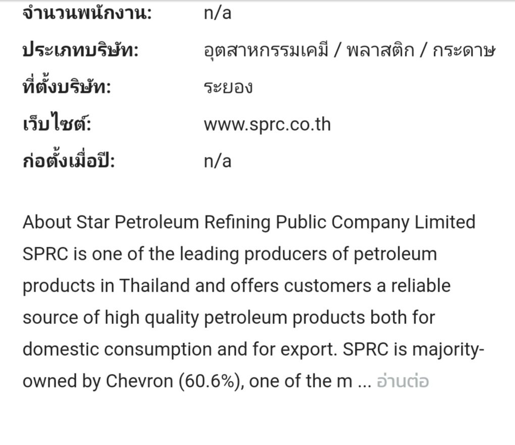 Screenshot_20220130-162233_Chrome.jpg