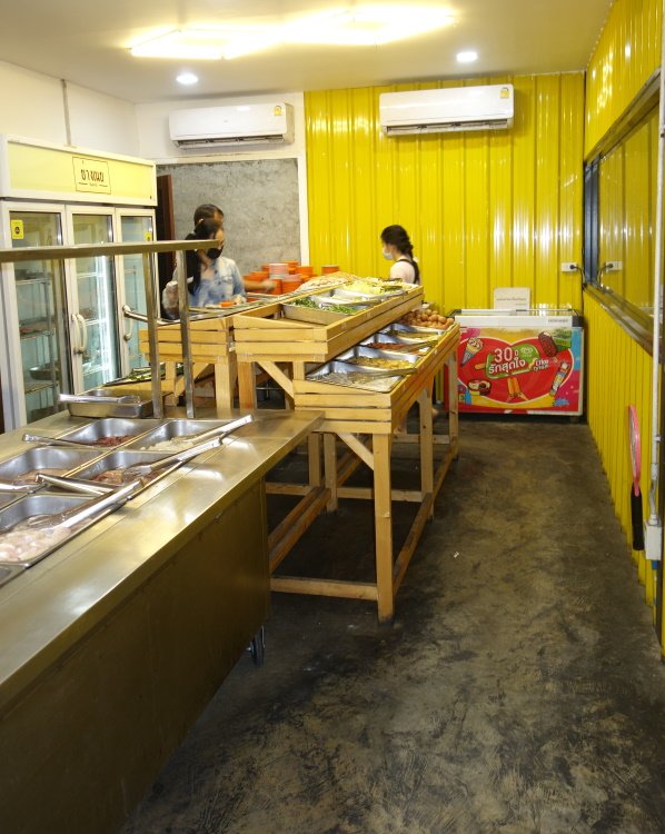 Yang Noey Mugata 1.JPG
