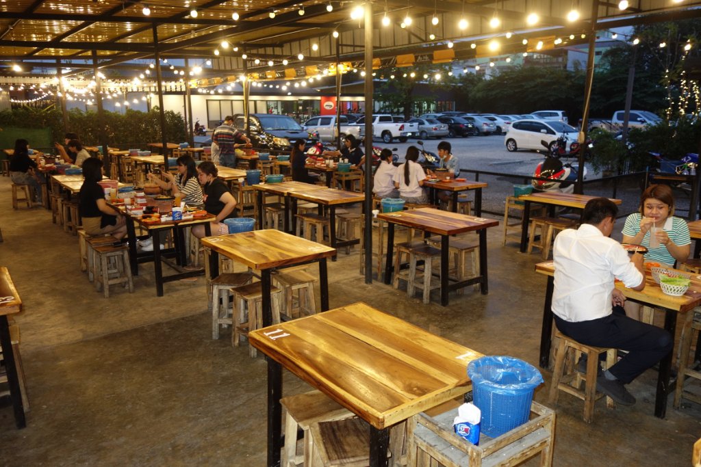 Yang Noey Mugata 6.JPG