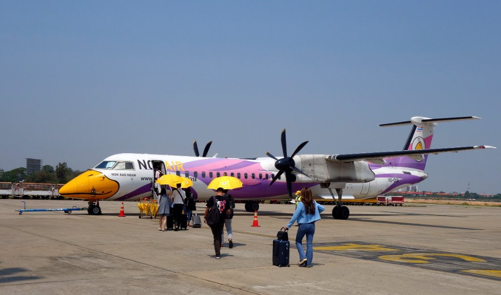 UTH International Airport 4.JPG