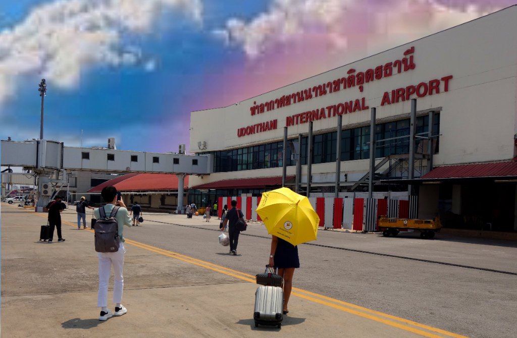 UTH International Airport.jpg