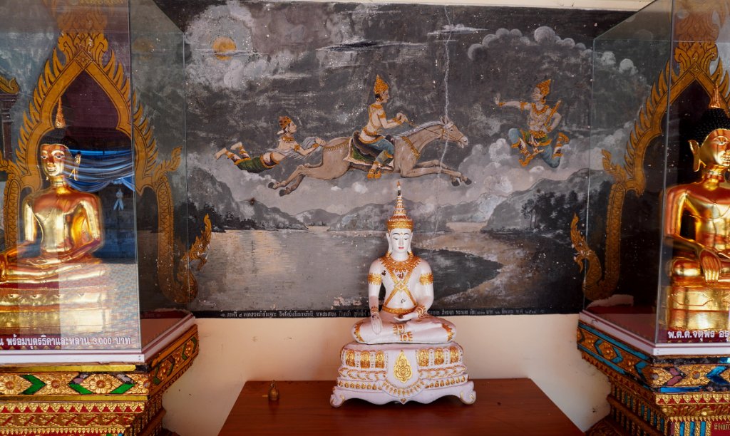 Wat Doi suthep 6.JPG