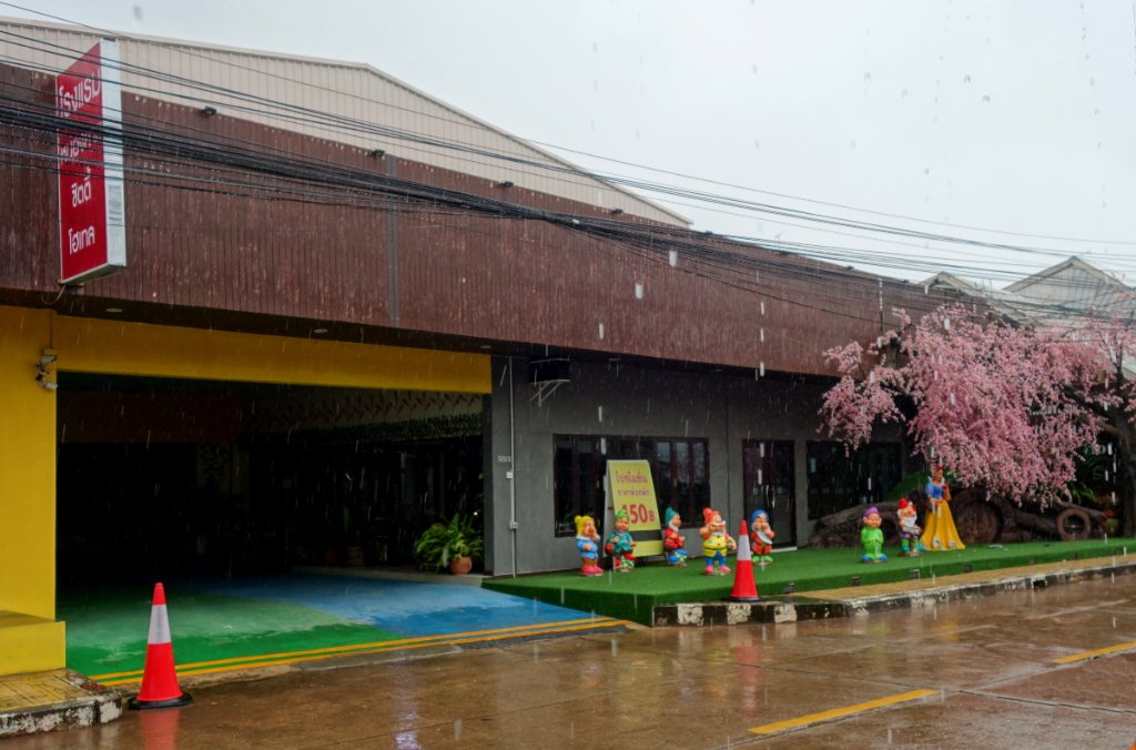 Nong Khai City Hotel 1.JPG