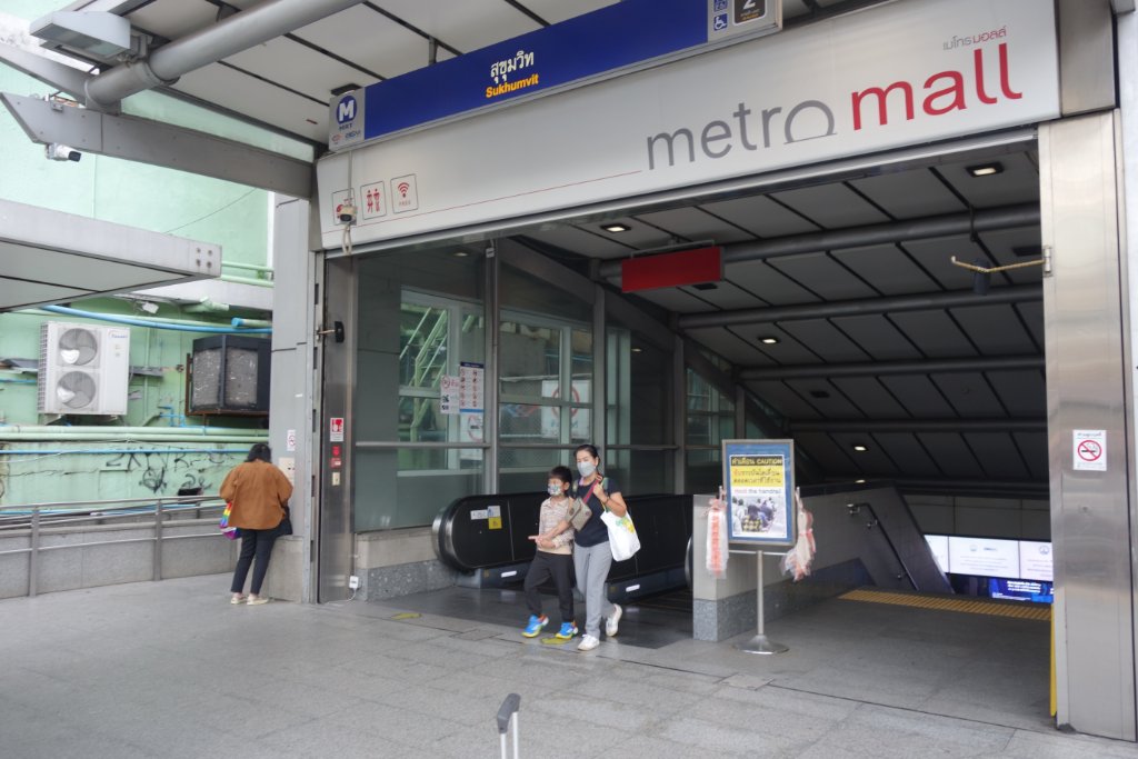 Airport Rail Link 21.JPG